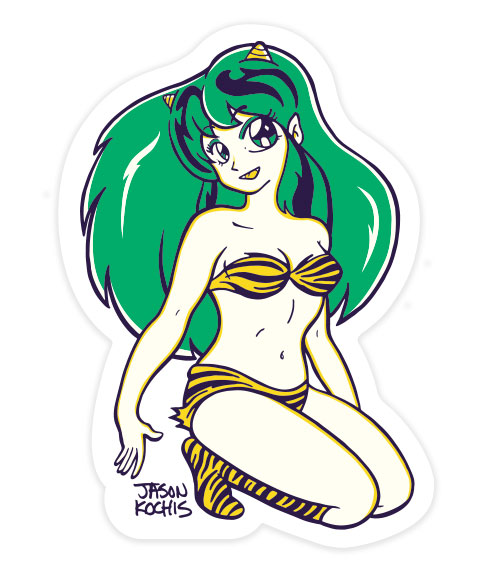 Lum
