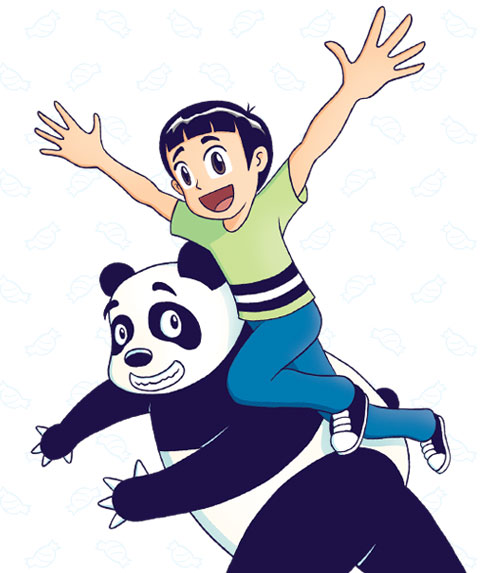 Koji & Maru